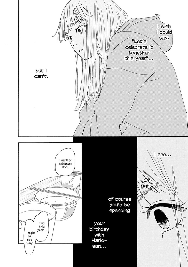 Read Pink Candy Kiss Manga Online