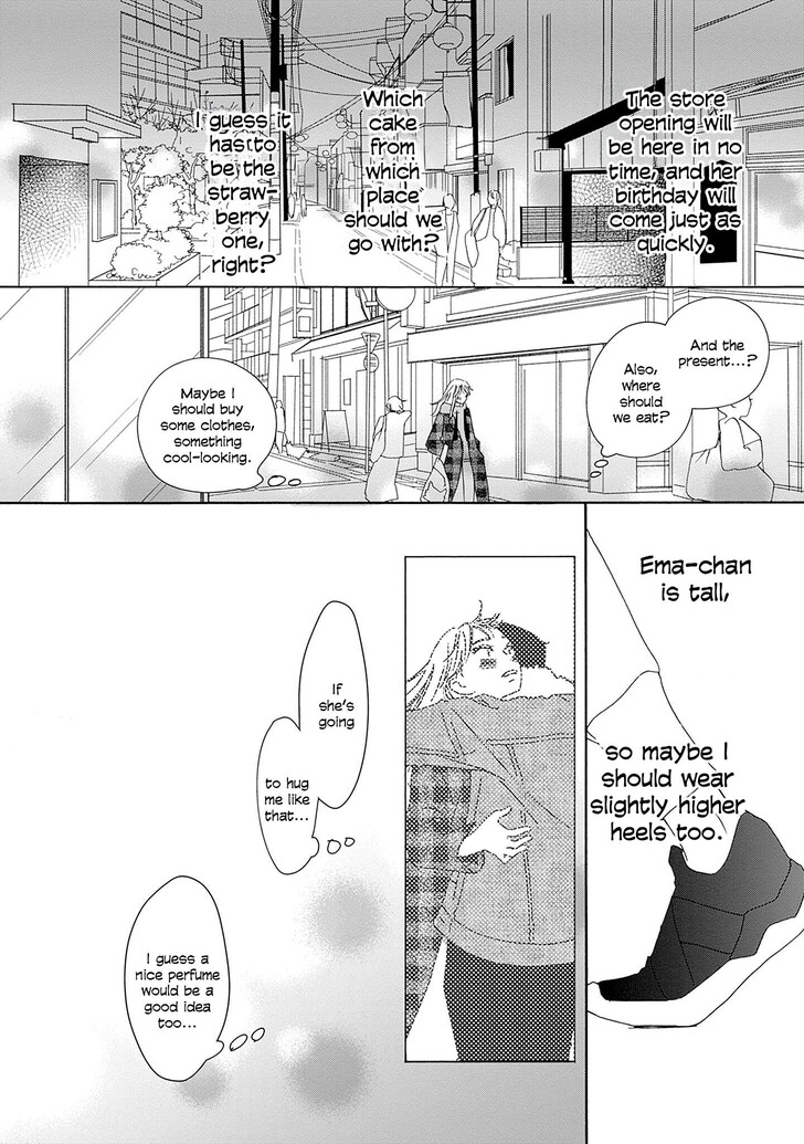 Read Pink Candy Kiss Manga Online