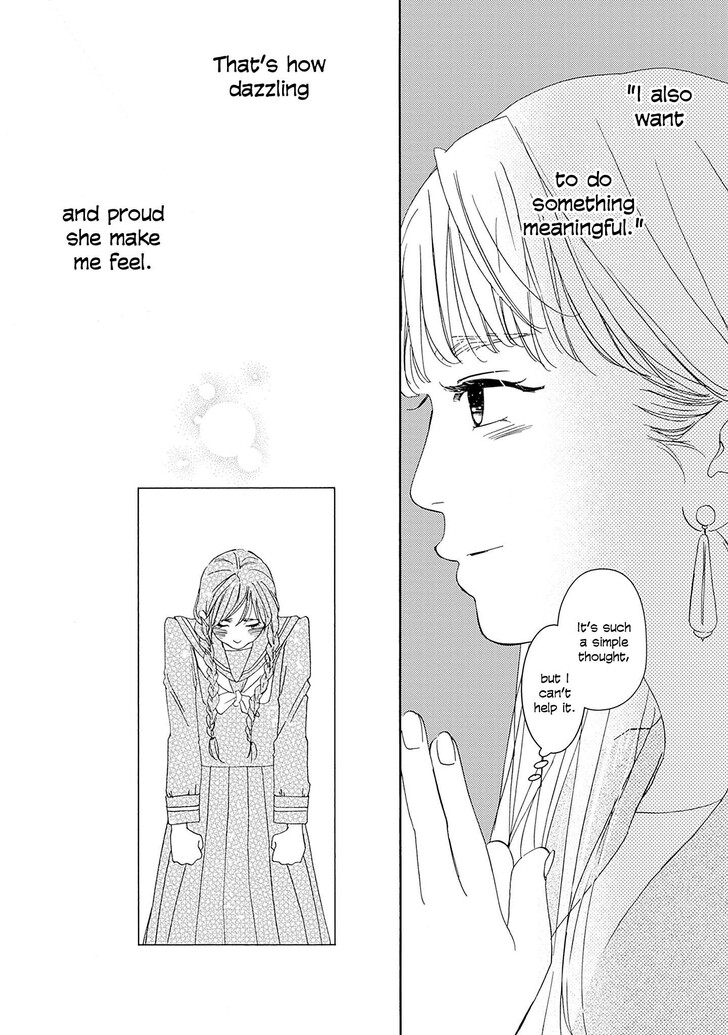 Read Pink Candy Kiss Manga Online