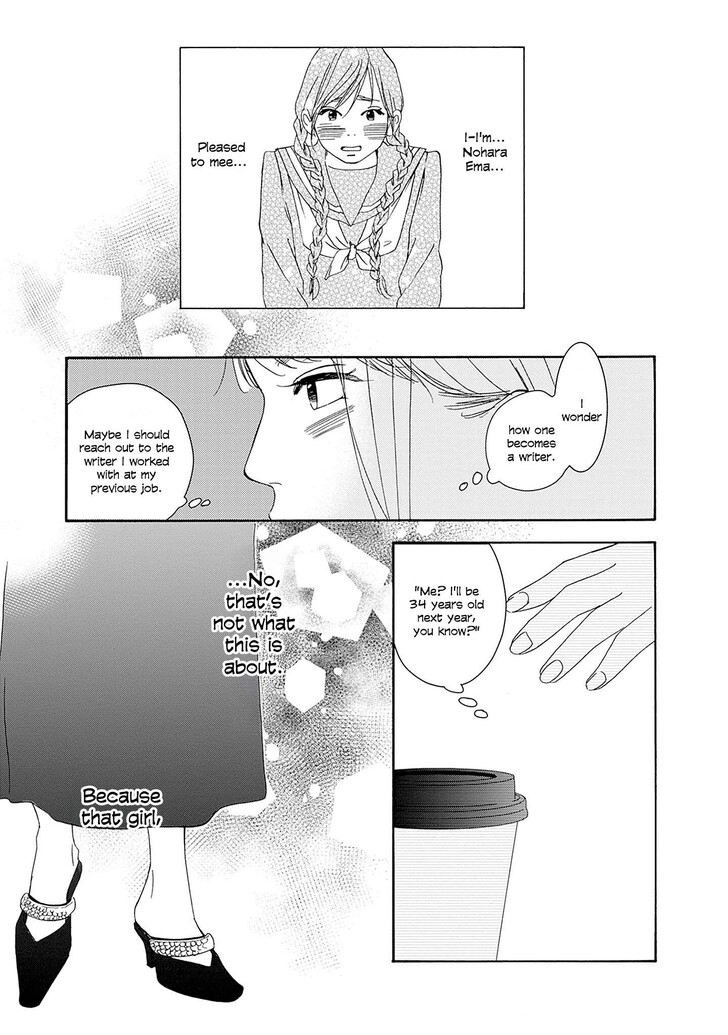 Read Pink Candy Kiss Manga Online