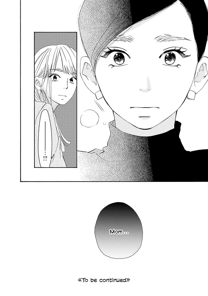 Read Pink Candy Kiss Manga Online
