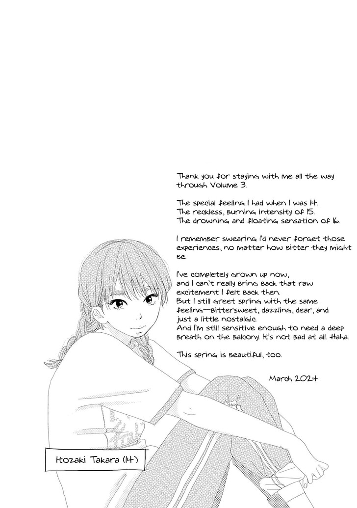 Read Pink Candy Kiss Manga Online