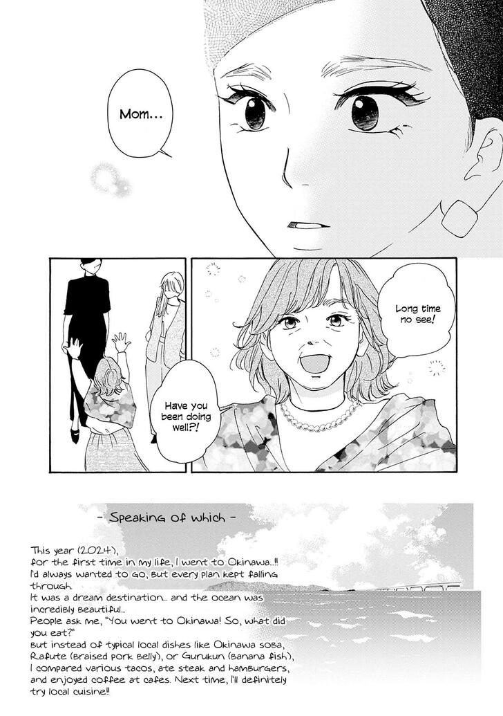 Read Pink Candy Kiss Manga Online