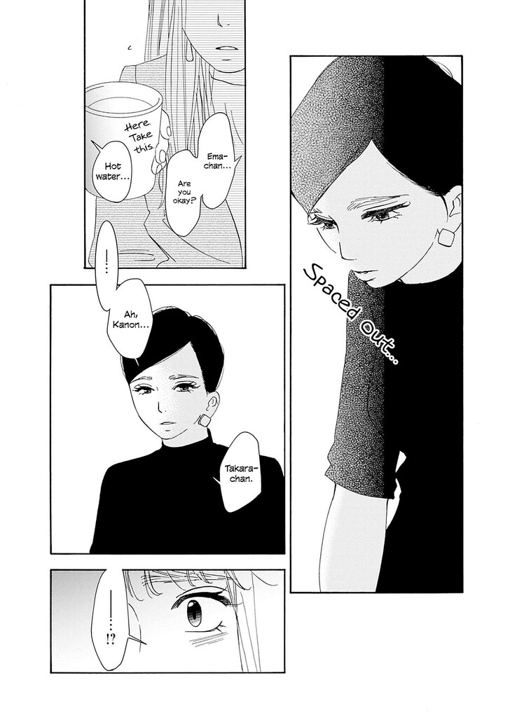 Read Pink Candy Kiss Manga Online