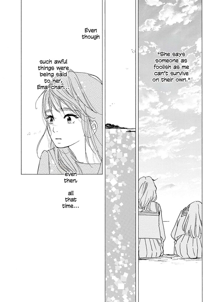 Read Pink Candy Kiss Manga Online