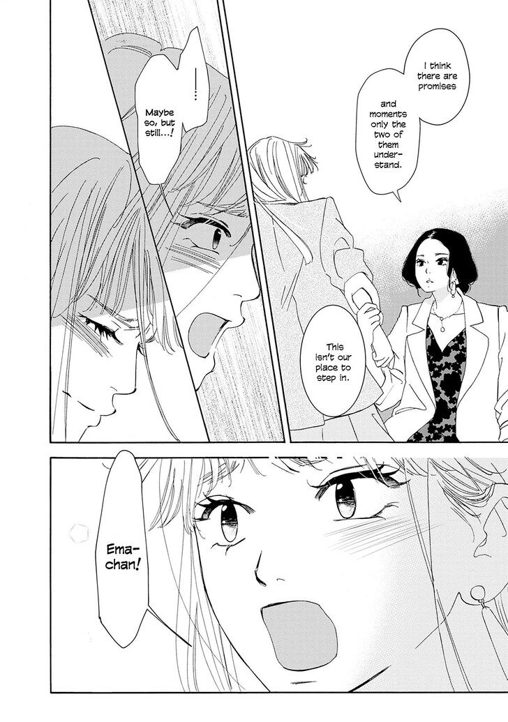 Read Pink Candy Kiss Manga Online