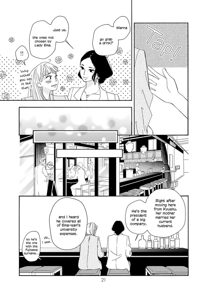Read Pink Candy Kiss Manga Online