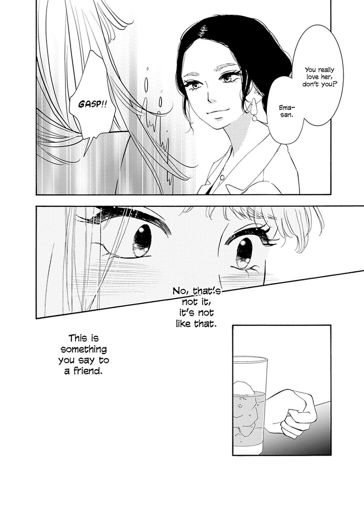 Read Pink Candy Kiss Manga Online