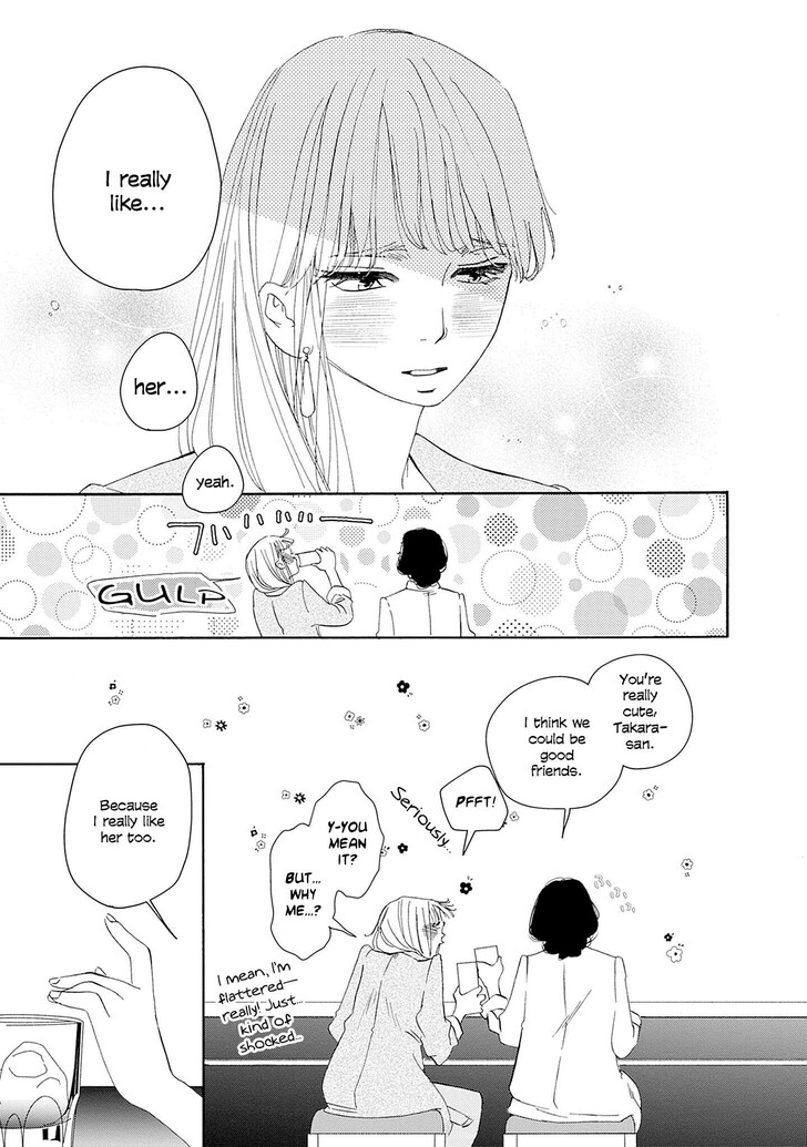 Read Pink Candy Kiss Manga Online