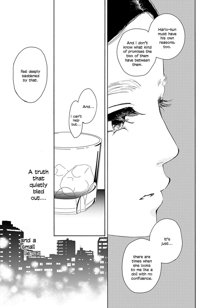 Read Pink Candy Kiss Manga Online