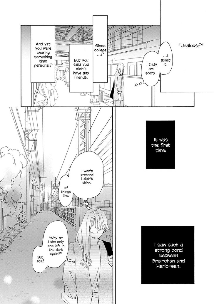 Read Pink Candy Kiss Manga Online