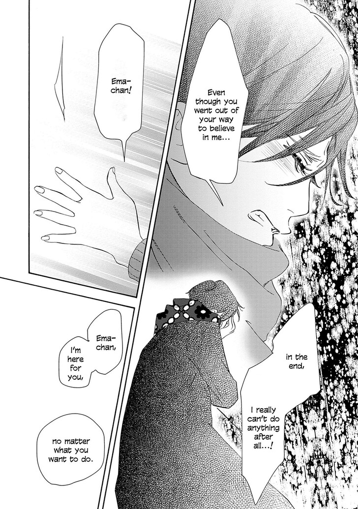 Read Pink Candy Kiss Manga Online