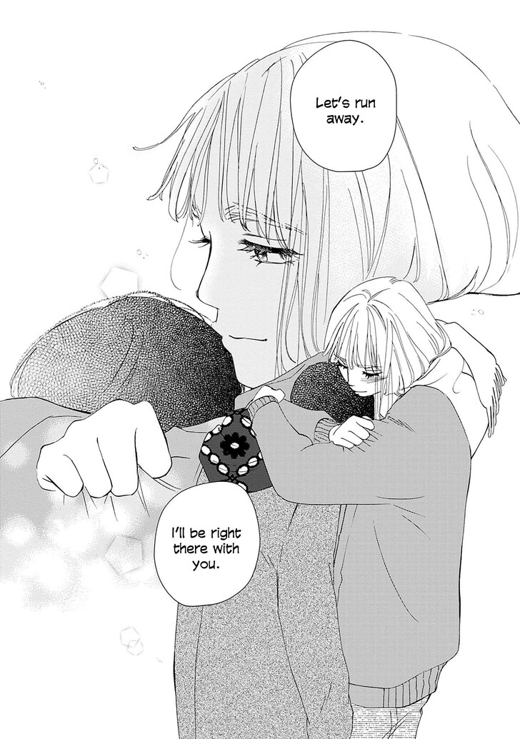Read Pink Candy Kiss Manga Online