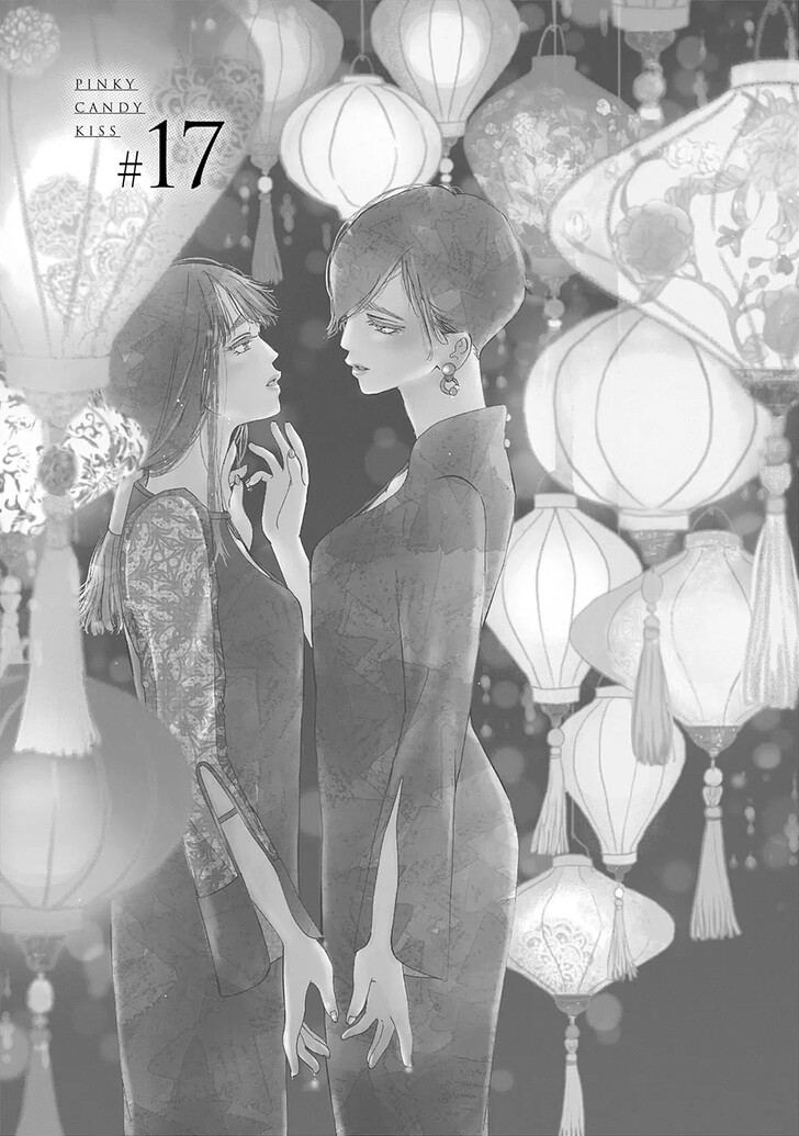 Read Pink Candy Kiss Manga Online
