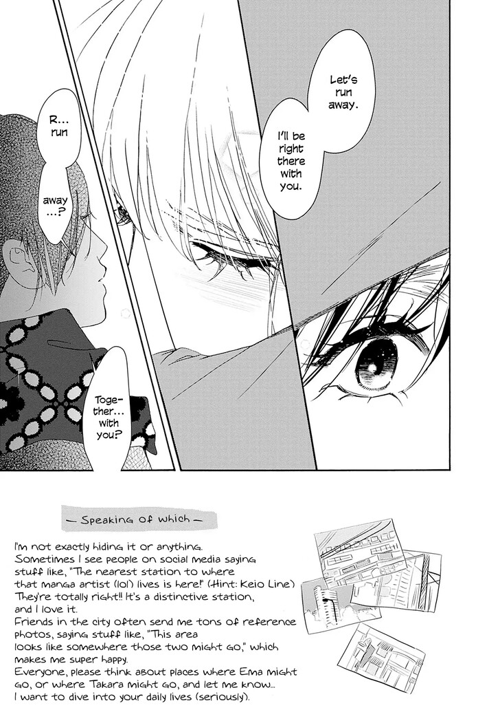 Read Pink Candy Kiss Manga Online