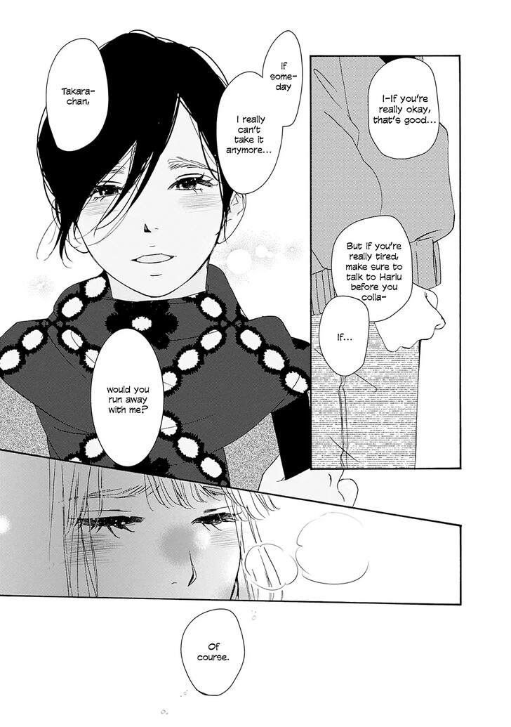 Read Pink Candy Kiss Manga Online