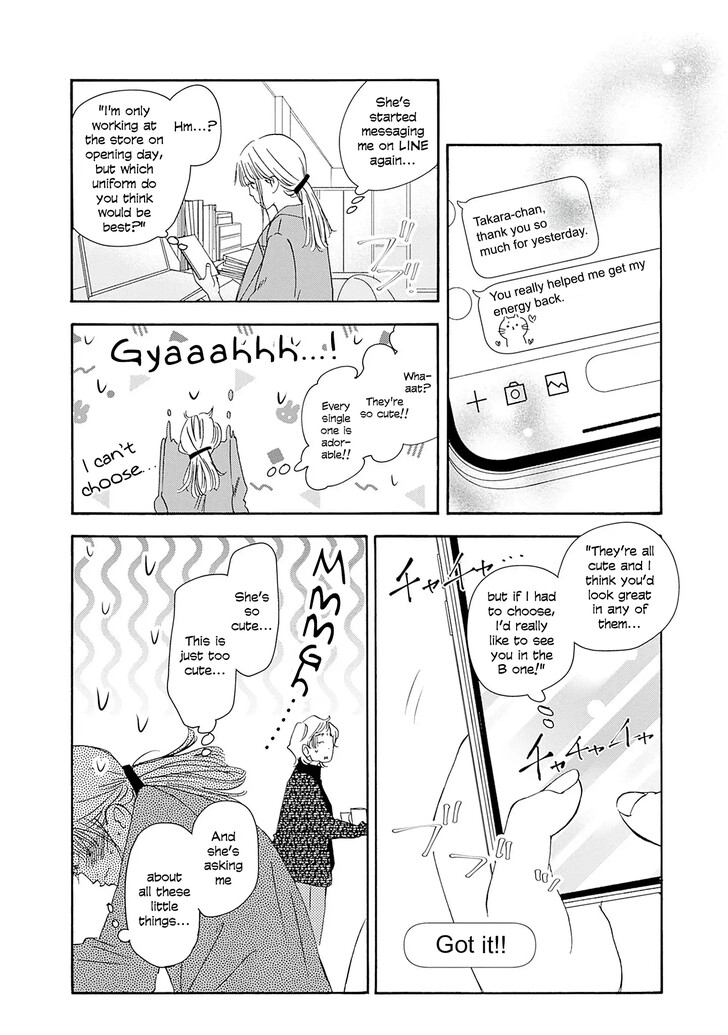 Read Pink Candy Kiss Manga Online