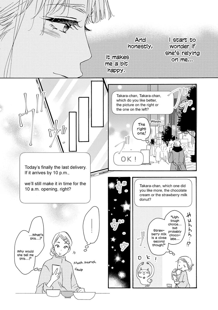 Read Pink Candy Kiss Manga Online
