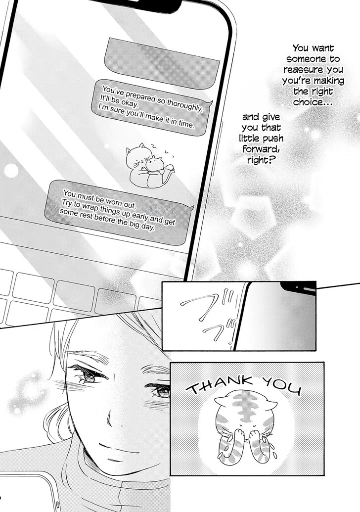 Read Pink Candy Kiss Manga Online
