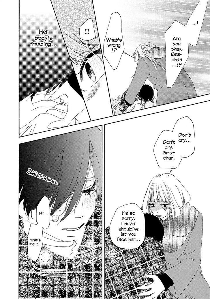 Read Pink Candy Kiss Manga Online