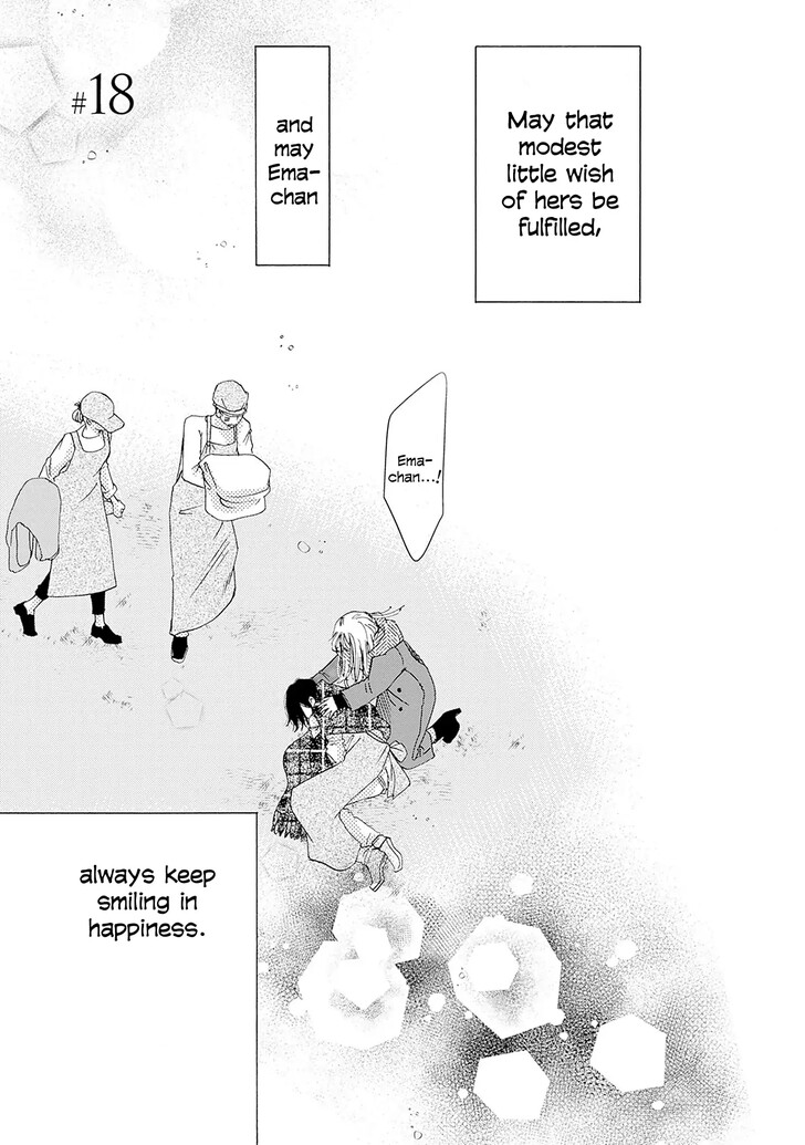 Read Pink Candy Kiss Manga Online