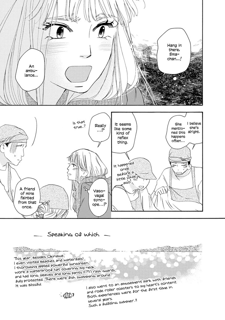 Read Pink Candy Kiss Manga Online
