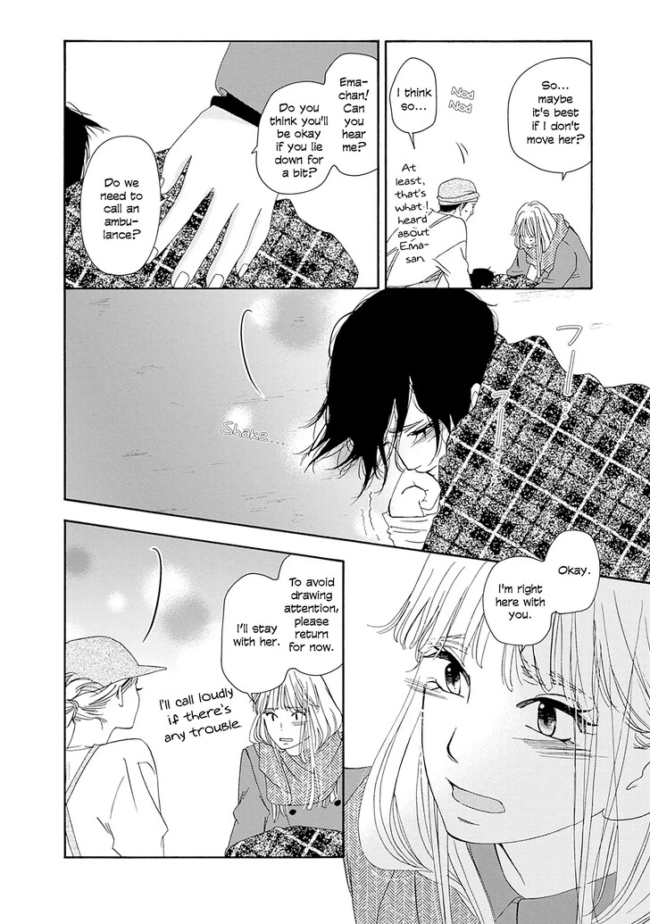 Read Pink Candy Kiss Manga Online