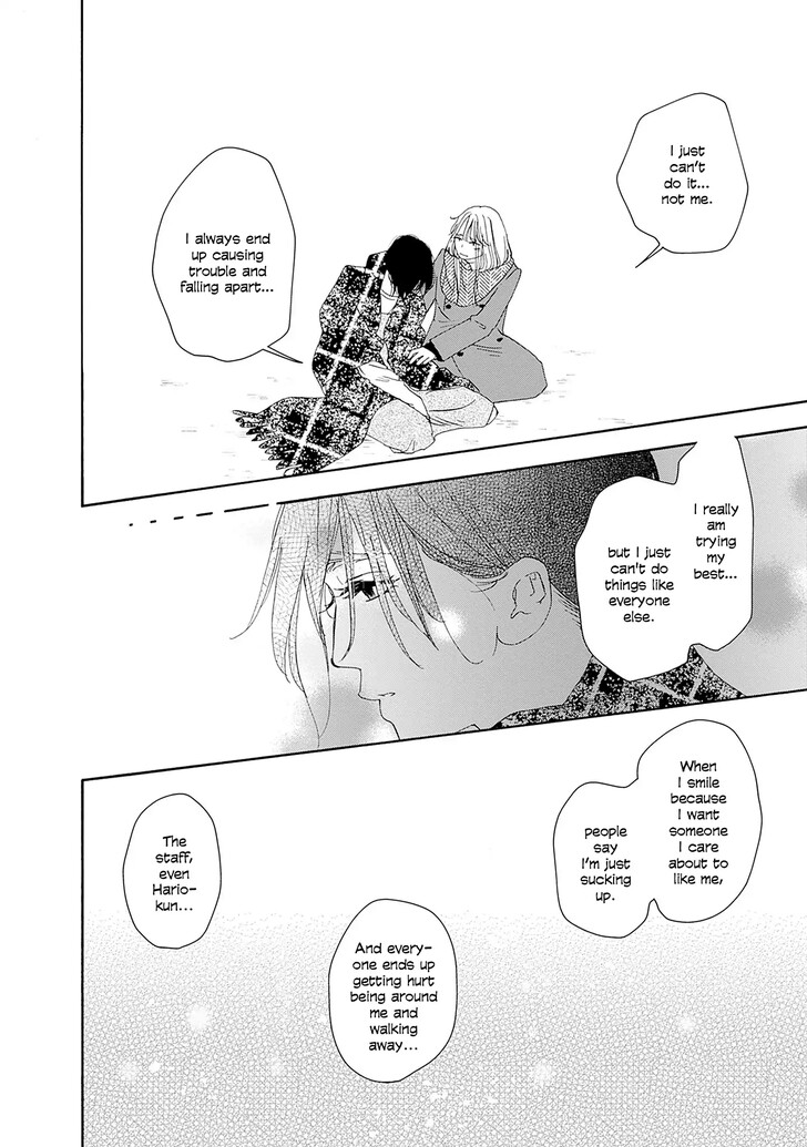 Read Pink Candy Kiss Manga Online