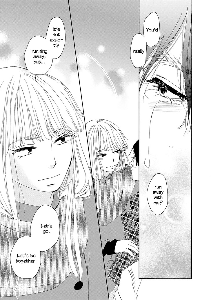 Read Pink Candy Kiss Manga Online