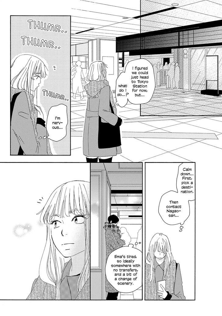 Read Pink Candy Kiss Manga Online