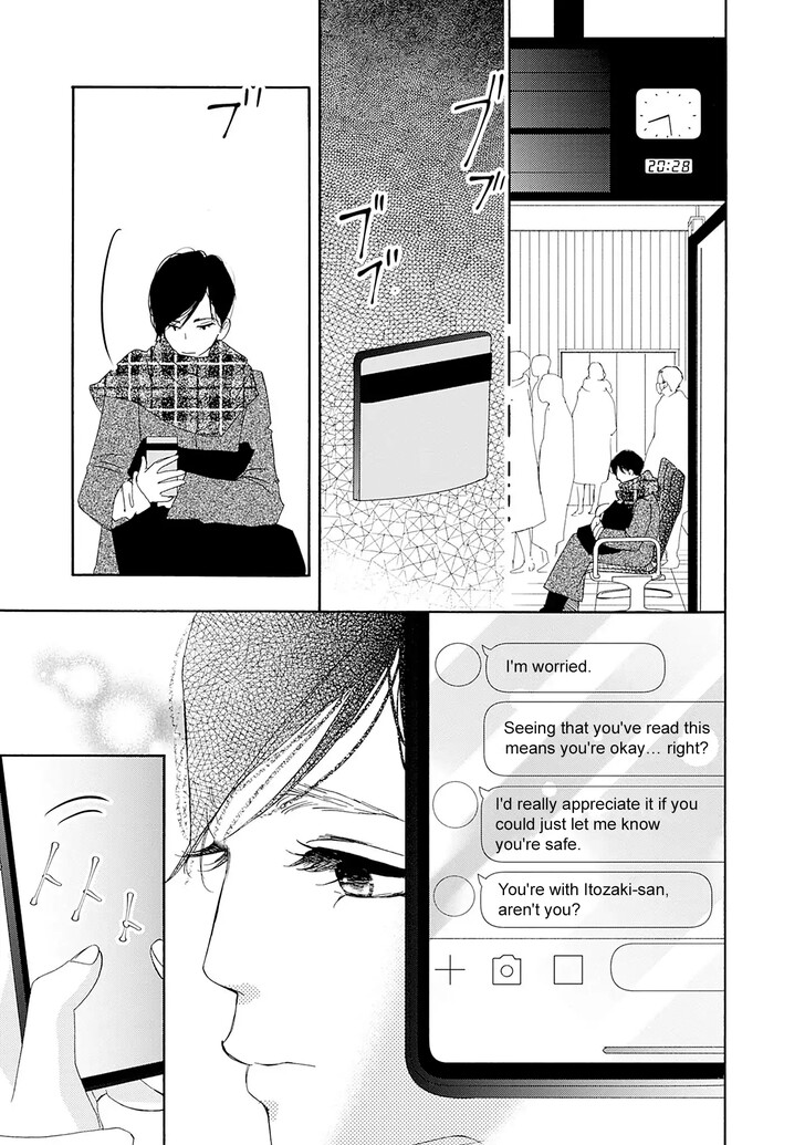 Read Pink Candy Kiss Manga Online
