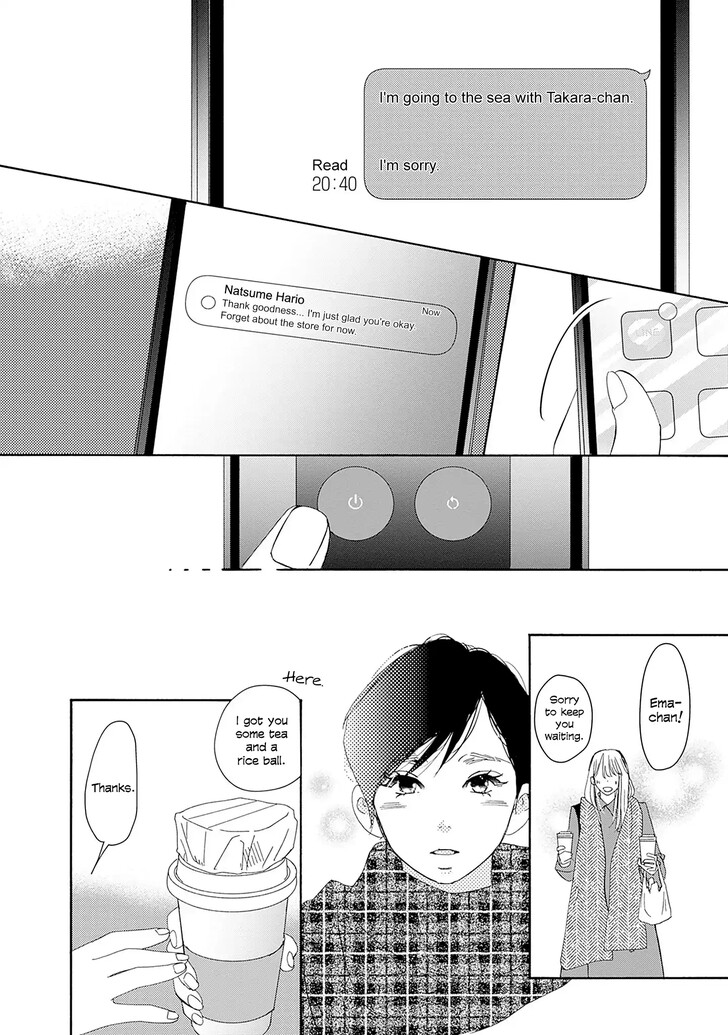 Read Pink Candy Kiss Manga Online