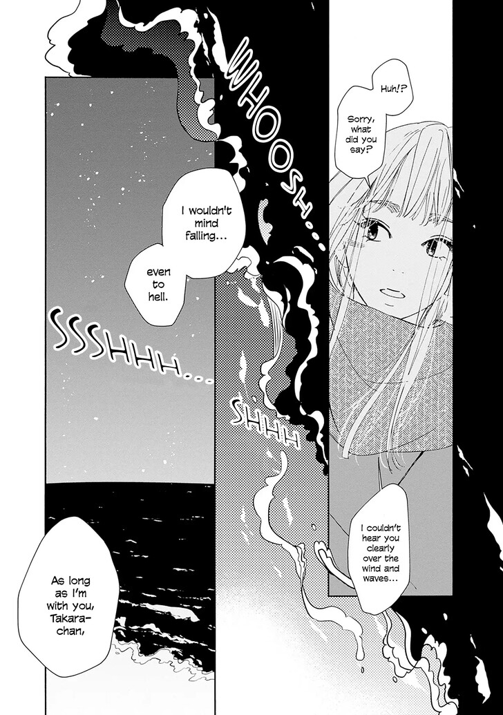 Read Pink Candy Kiss Manga Online