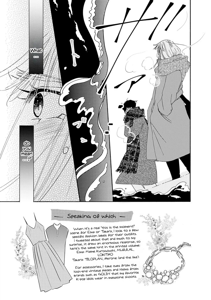 Read Pink Candy Kiss Manga Online