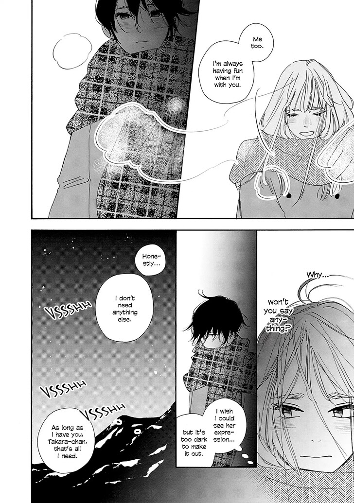 Read Pink Candy Kiss Manga Online
