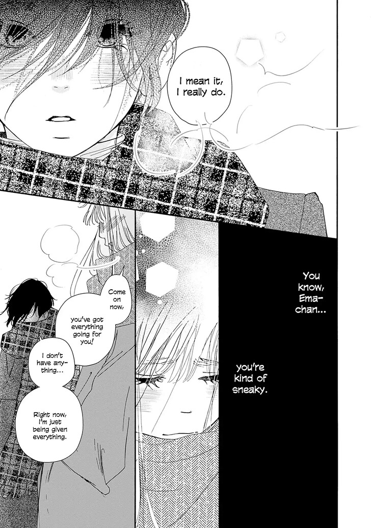 Read Pink Candy Kiss Manga Online