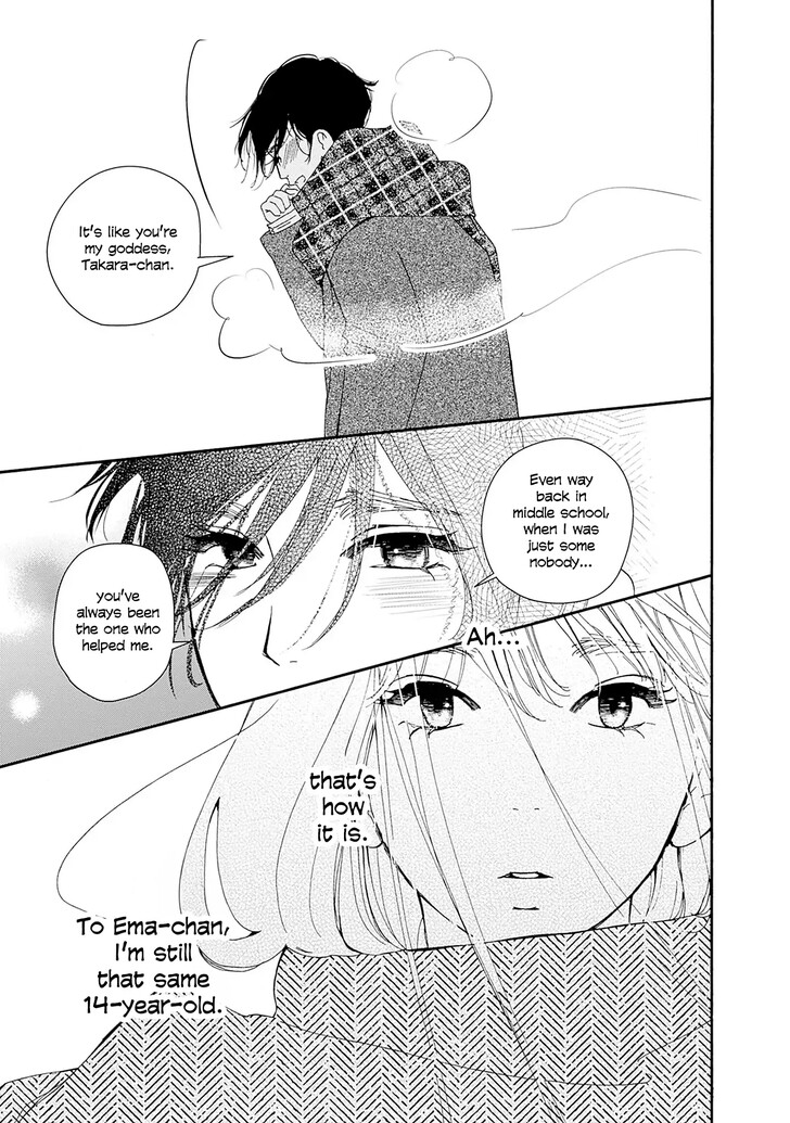 Read Pink Candy Kiss Manga Online