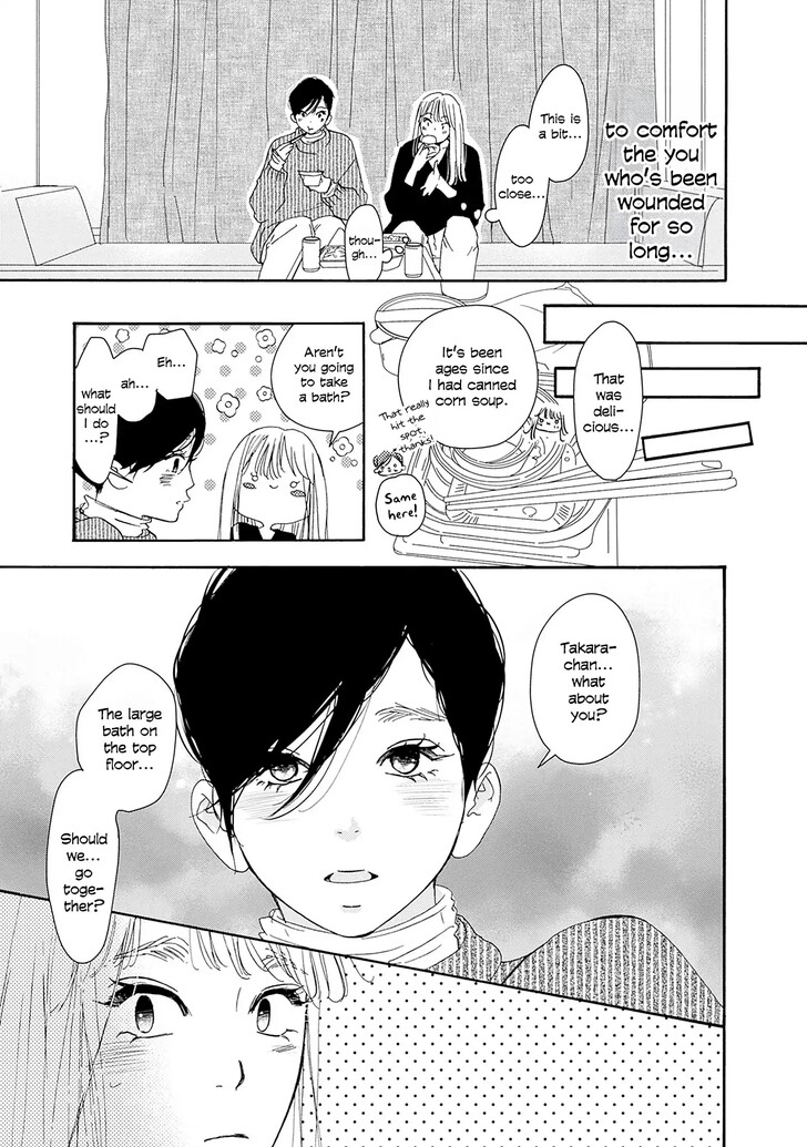 Read Pink Candy Kiss Manga Online