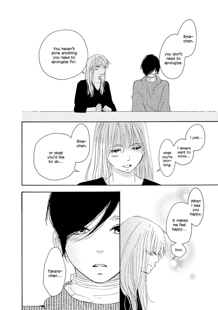 Read Pink Candy Kiss Manga Online