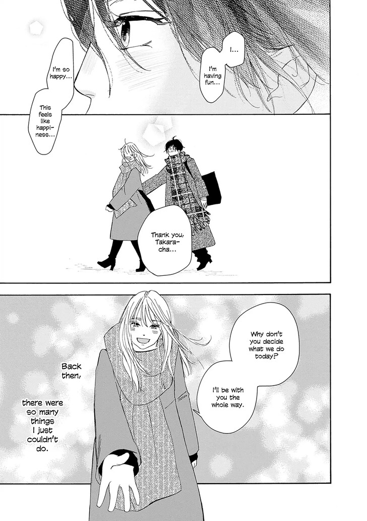 Read Pink Candy Kiss Manga Online