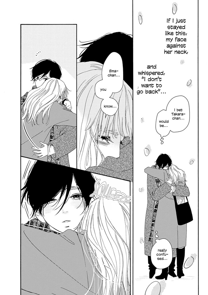 Read Pink Candy Kiss Manga Online