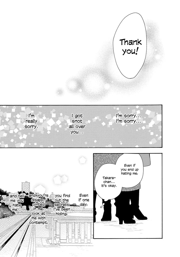 Read Pink Candy Kiss Manga Online