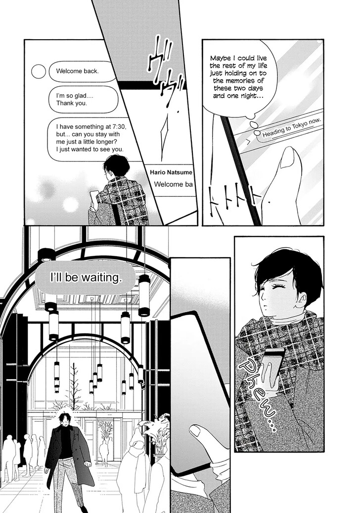 Read Pink Candy Kiss Manga Online