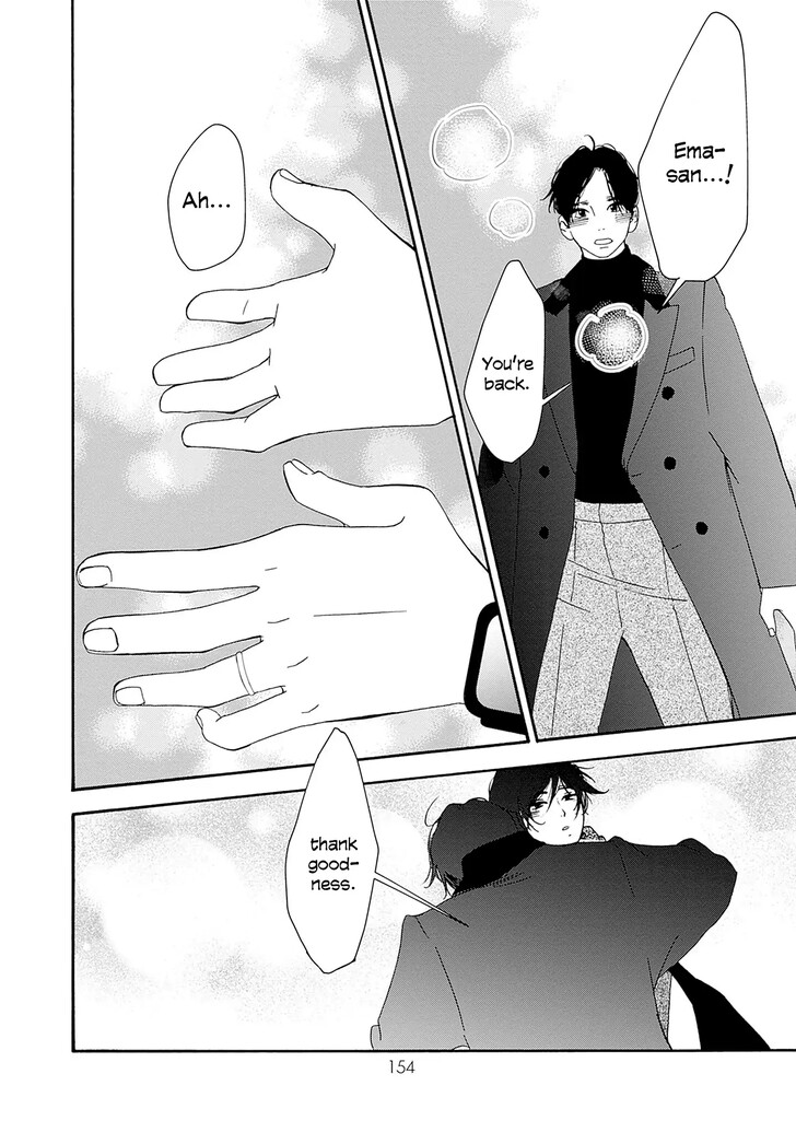 Read Pink Candy Kiss Manga Online