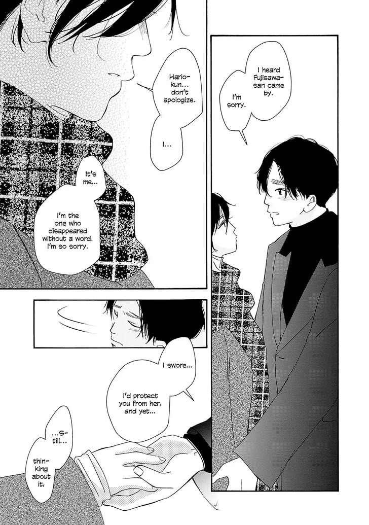 Read Pink Candy Kiss Manga Online