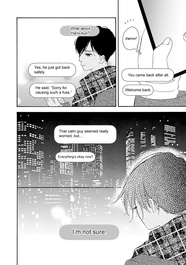 Read Pink Candy Kiss Manga Online