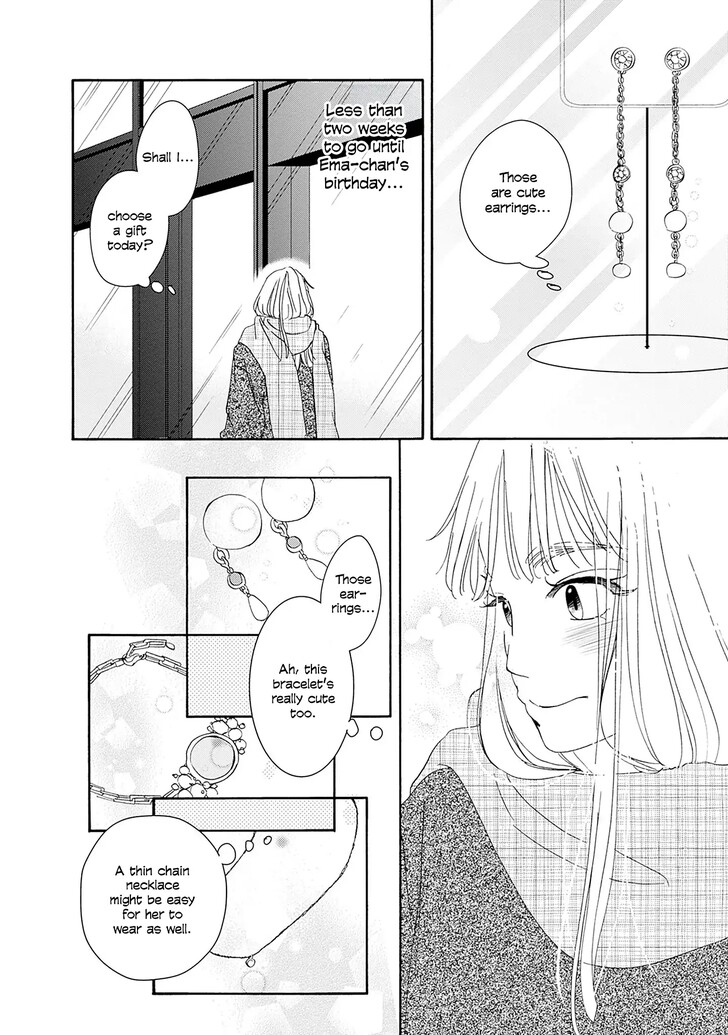 Read Pink Candy Kiss Manga Online