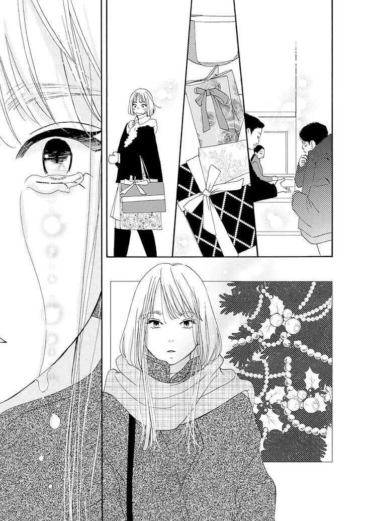 Read Pink Candy Kiss Manga Online