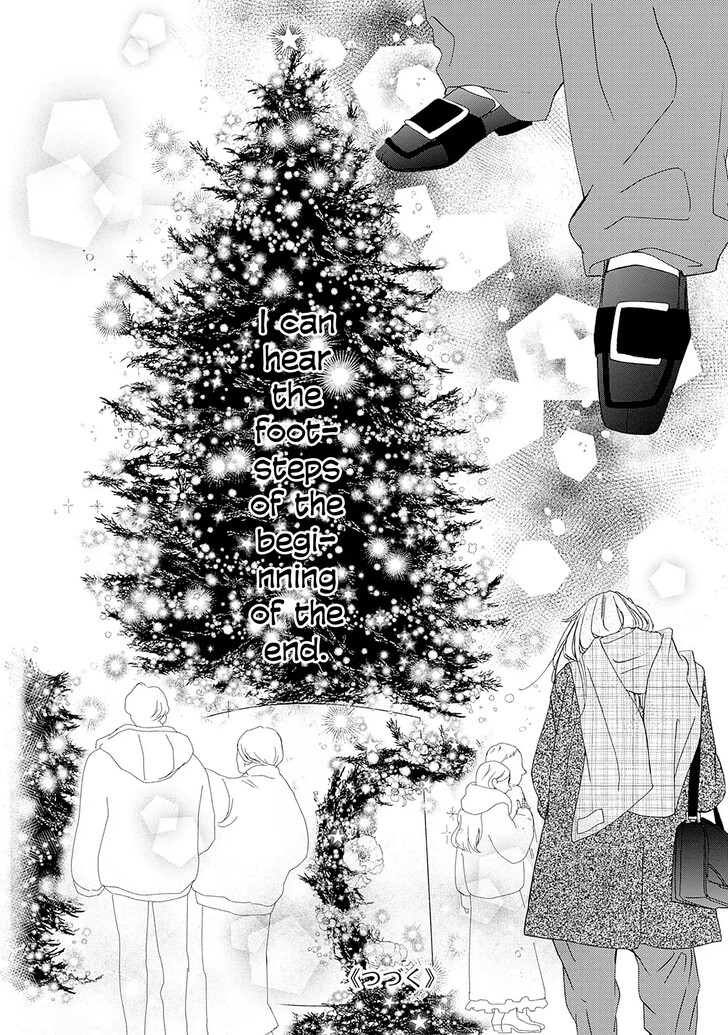 Read Pink Candy Kiss Manga Online