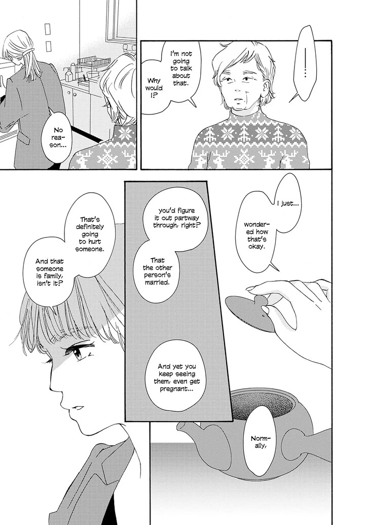 Read Pink Candy Kiss Manga Online